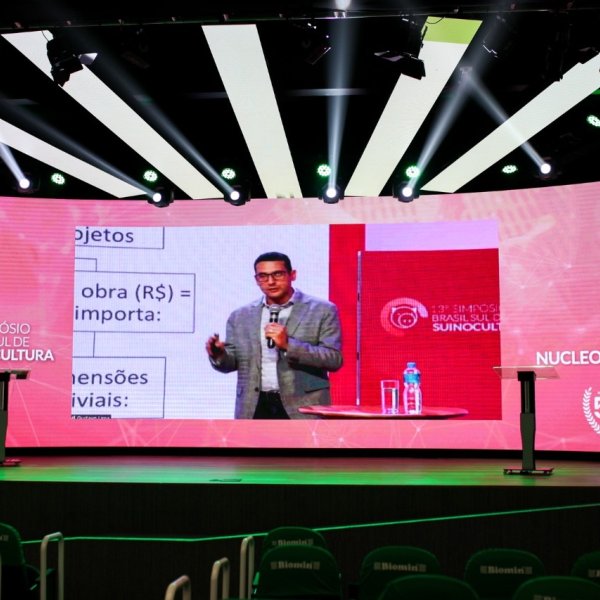 Novas tecnologias s�o imprescind�veis para a produtividade na suinocultura