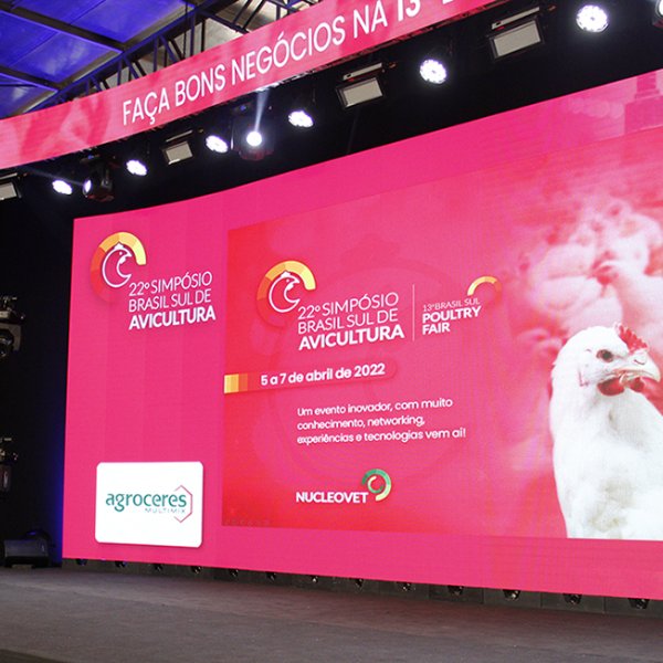 Manejo pr�-abate e problemas respirat�rios s�o explanados no 22� SBSA